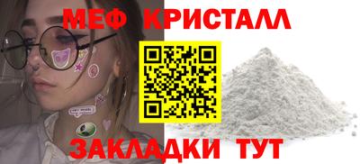 хмурый Свободный