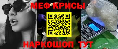 хмурый Свободный