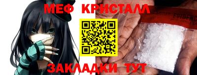 хмурый Свободный