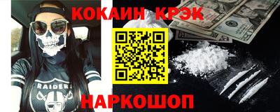 хмурый Свободный