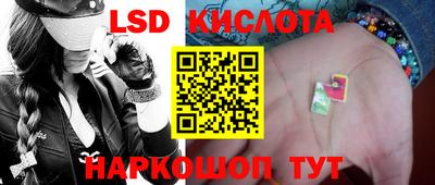 меф VHQ Севастополь