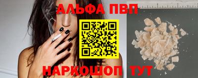 хмурый Свободный