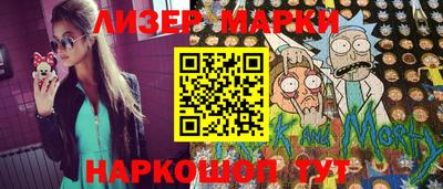 хмурый Свободный