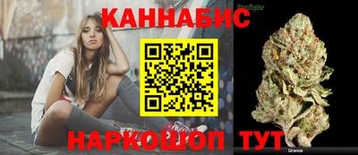 меф VHQ Севастополь