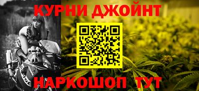 хмурый Свободный