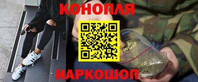 меф VHQ Севастополь