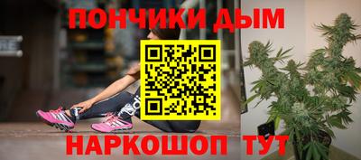 наркотики Северобайкальск