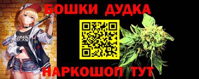 хмурый Свободный