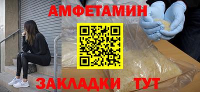 хмурый Свободный