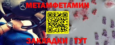 наркотики Северобайкальск