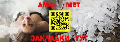 наркотики Северобайкальск