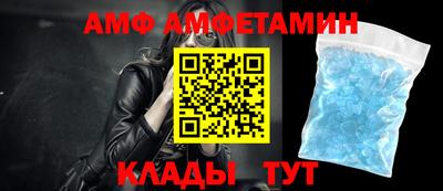 наркотики Северобайкальск