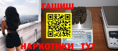 хмурый Свободный