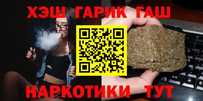 хмурый Свободный