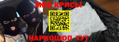 наркотики Северобайкальск